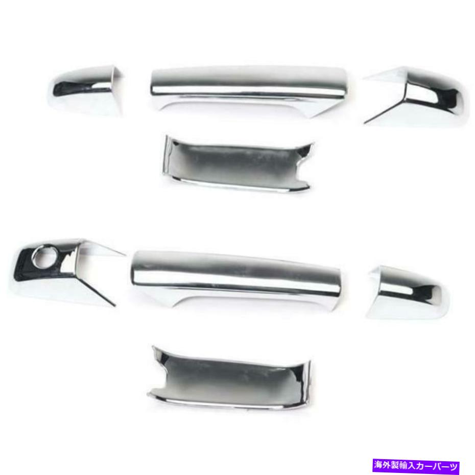 クロームカバー Putco 400036クロムトリムドアハンドルカバー Putco 400036 Chrome Trim Door Handle Cover【並行輸入品】