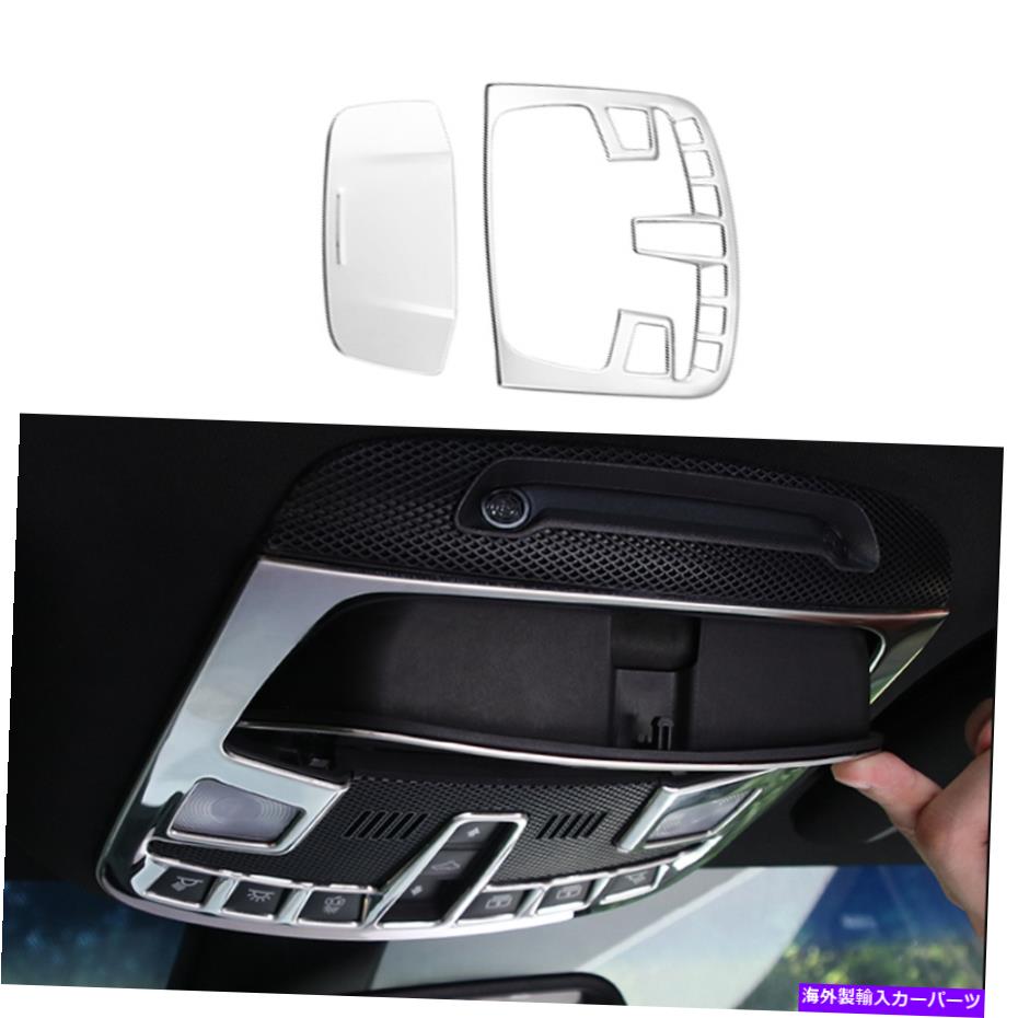 クロームカバー 2015-2019リンカーンMKC 2PCSクロムステンレスフロントリーディングライトカバートリム 2015-2019 For Lincoln MKC 2PCS Chrome Stainless Front Reading Light Cover Trim【並行輸入品】