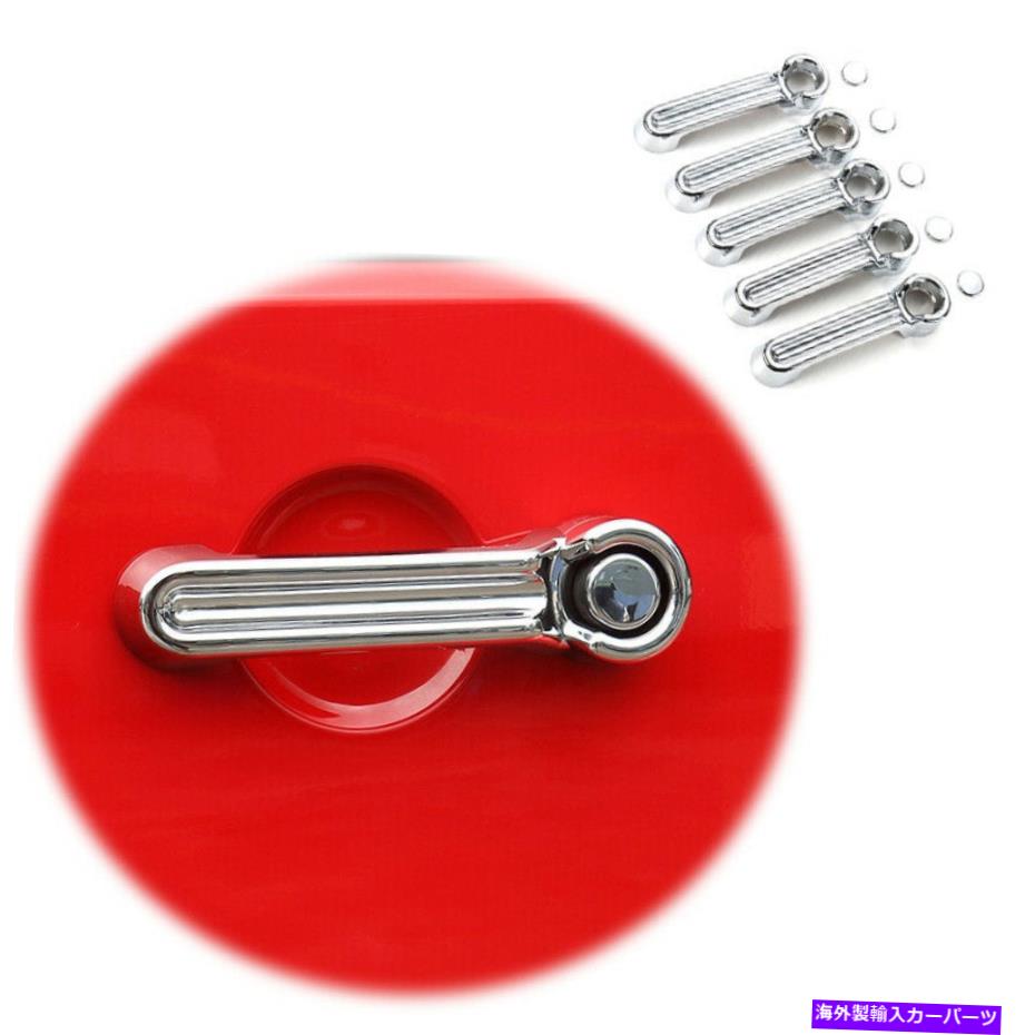 クロームカバー ジープラングラーJK 4DR 2007-17用の外側のドアテールゲートハンドルカバートリムクロム Outside Door Tailgate Handle Cover Trim Chrome For Jeep Wrangler JK 4DR 2007-17【並行輸入品】