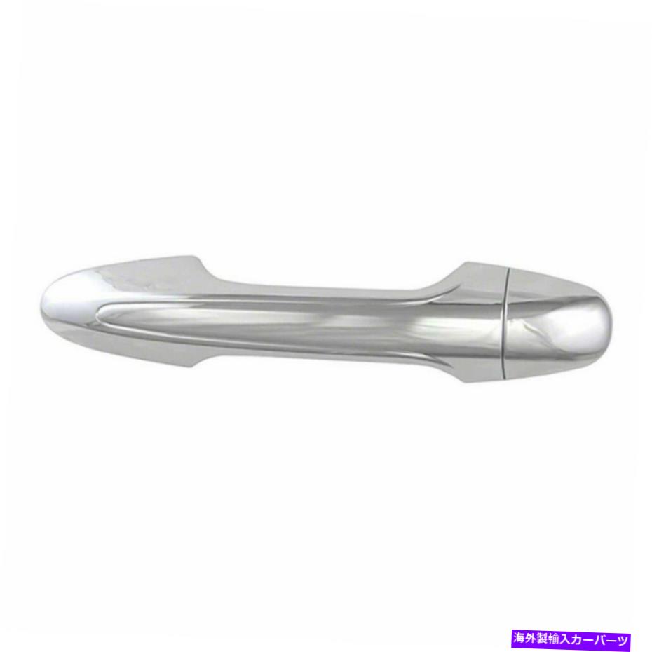 クロームカバー CCIエクステリアドアハンドルカバークロムABSドアハンドルトリム4 DR CCIDH68568B CCI Exterior Door Handle Cover Chrome ABS Door Handle Trim 4 Dr CCIDH68568B【並行輸入品】