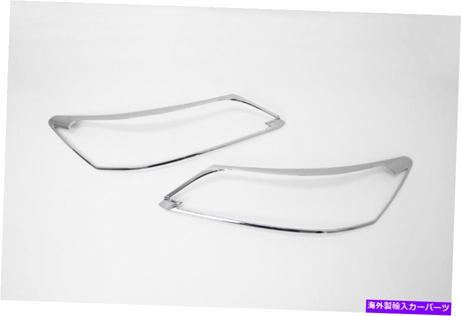 クロームカバー 2012年2014年のホンダアコードのフロントクロムヘッドライトランプガーニッシュカバー2p Front Chrome Head Light Lamp Garnish Cover 2p For 2012 2014 Honda Accord【並行輸入品】