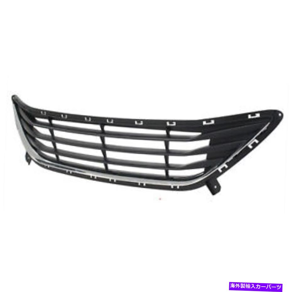 クロームカバー フロントバンパーカバーグリルプラスチックフィット11-13ヒュンダイエラントラセダン104-59702A Front Bumper Cover Grille Plastic Fits 11-13 Hyundai Elantra Sedan 104-59702A【並行輸入品】 42,757円