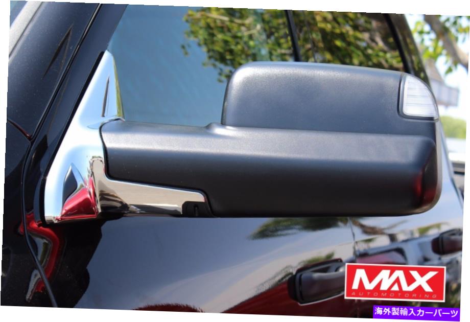 クロームカバー MBDO107-2010-2018 Dodge Ram 2500/3500 Chrome Side Mirror Post Base Cover MBDO107 - 2010-2018 Dodge Ram 2500/3500 Chrome Side Mirror Post Base Cover【並行輸入品】 42,757円