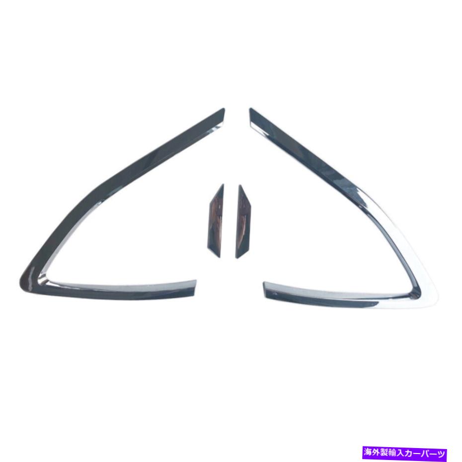 クロームカバー K077 Chrome A＆C Pillarカバーモールディング4PC 2015 Hyundai All New Tucson K077 Chrome A&C Pillar Cover Molding 4pc For 2015 Hyundai All New Tucson【並行輸入品】