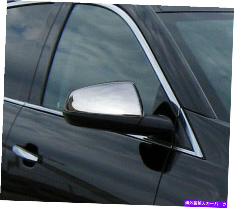 クロームカバー IDFR Cadillac SRX 2010?2016サイドドアミラー用のクロムカバー IDFR Cadillac SRX 2010~2016 Chrome cover for side door mirror【並行輸入品】