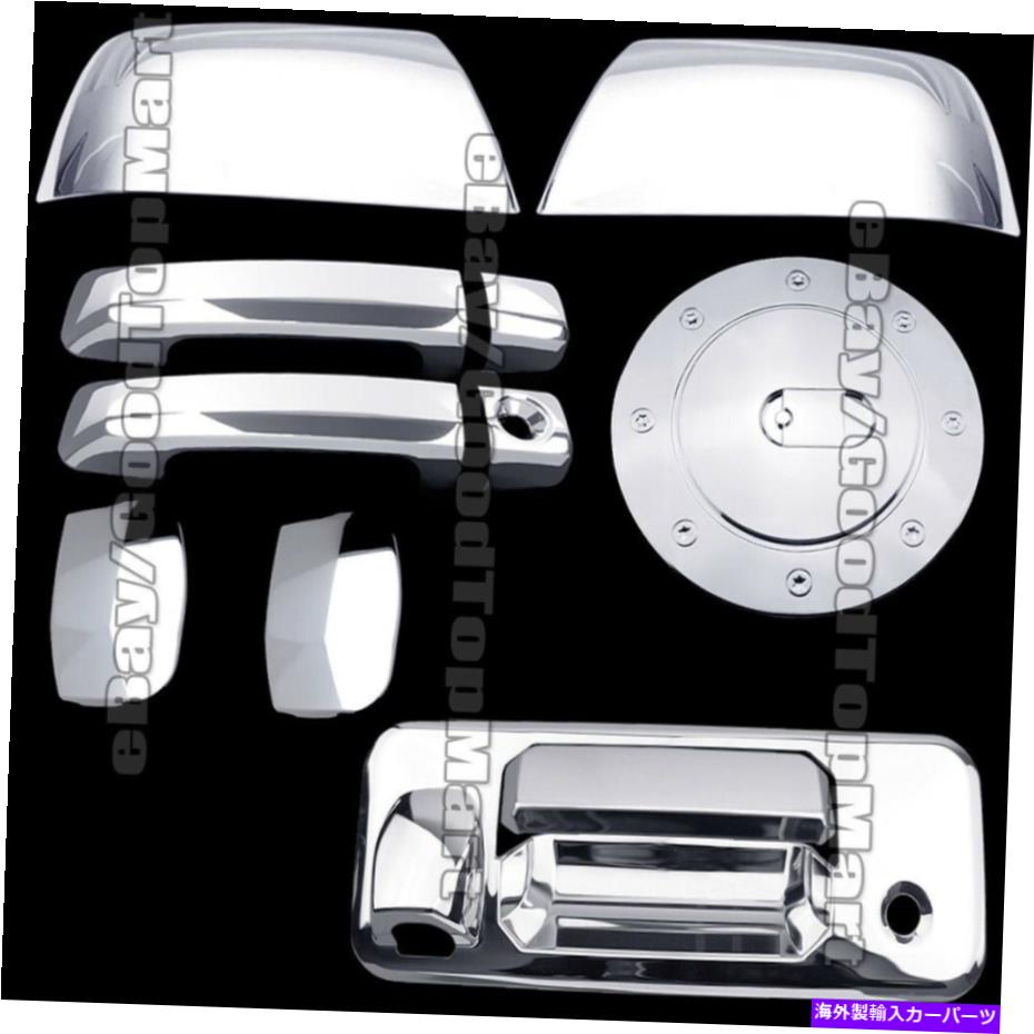 クロームカバー トヨタツンドラD.CAB 2014-15 16 2017 Chrome Cover Mirror+Handle+Tailgate+Gas For Toyota TUNDRA D.CAB 2014-15 16 2017 Chrome Cover Mirror+Handle+Tailgate+Gas【並行輸入品】