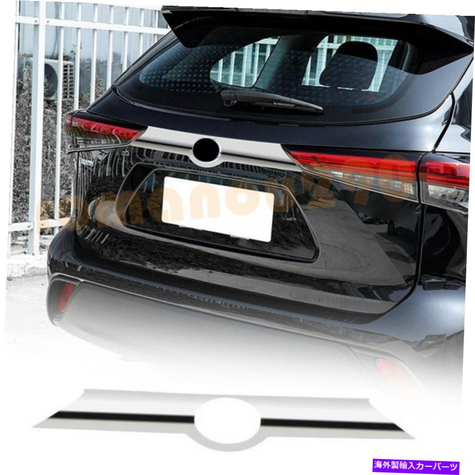 クロームカバー トヨタハイランダー2020-2022 ABSクロームリアドアカーロゴフレームカバートリム For Toyota Highlander 2020-2022 ABS Chrome Rear Door Car Logo Frame Cover Trim【並行輸入品】