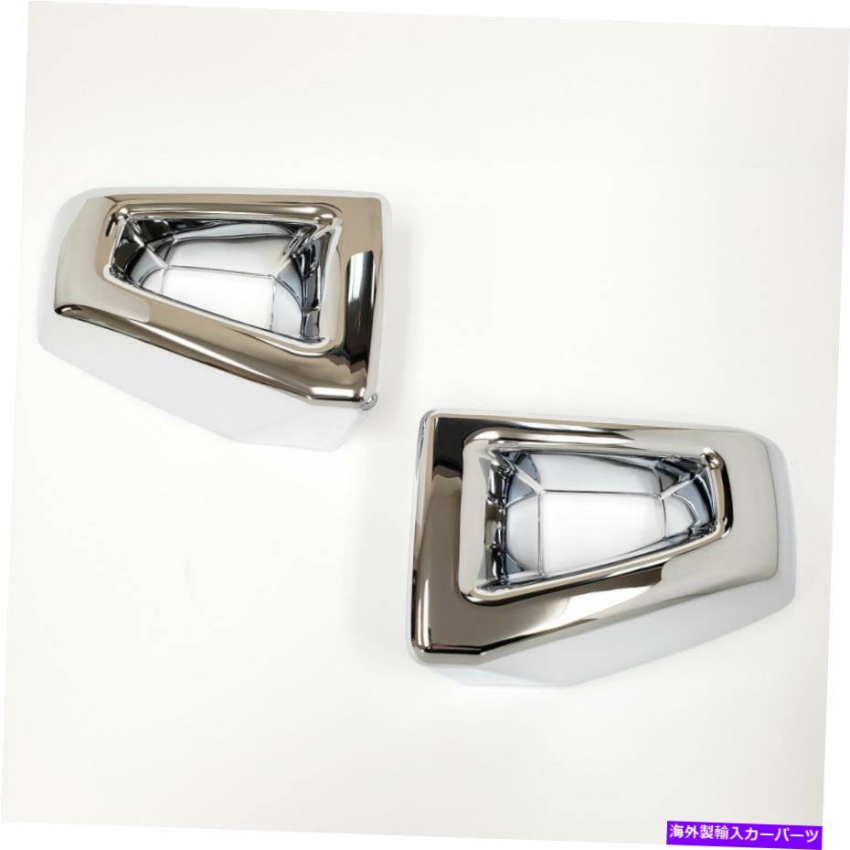 クロームカバー Chrome Trim Fit 2003-2009 Hummer H2 SUV SUT 2PCフロントバンパーエンドキャップカバーセット Chrome Trim Fit 2003-2009 HUMMER H2 SUV SUT 2PC Front Bumper End Cap Cover Set【並行輸入品】