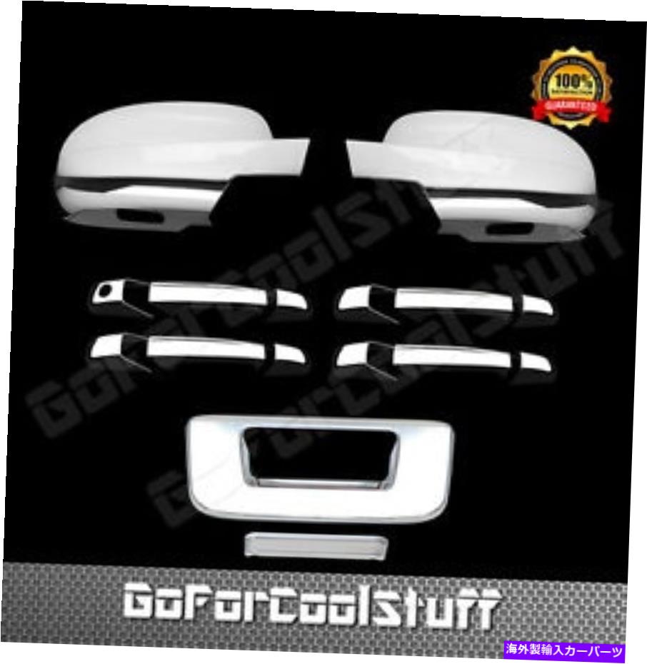 クロームカバー 2007-13シルバラードGMCシエラクロムドアハンドルミラートランクテールゲートカバー For 2007-13 Silverado GMC Sierra Chrome Door Handle Mirror Trunk Tailgate Cover【並行輸入品】