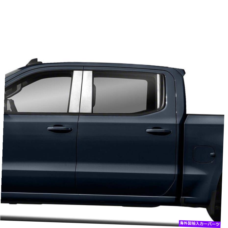 クロームカバー 2019-2020のステンレスピラーポストカバー Stainless Pillar Post Covers for 2019-2020 Chevy Silverado 1500 Dbl/Crew Cab 6pc【並行輸入品】