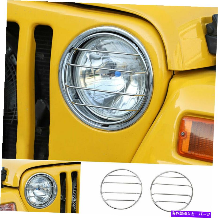 クロームカバー Jeep Wrangler TJ 1997-2006 Chrome Exterior Head Light Lamp Ring Cover Trim For Jeep Wrangler TJ 1997-2006 Chrome Exterior Head Light Lamp Ring Cover Trim【並行輸入品】