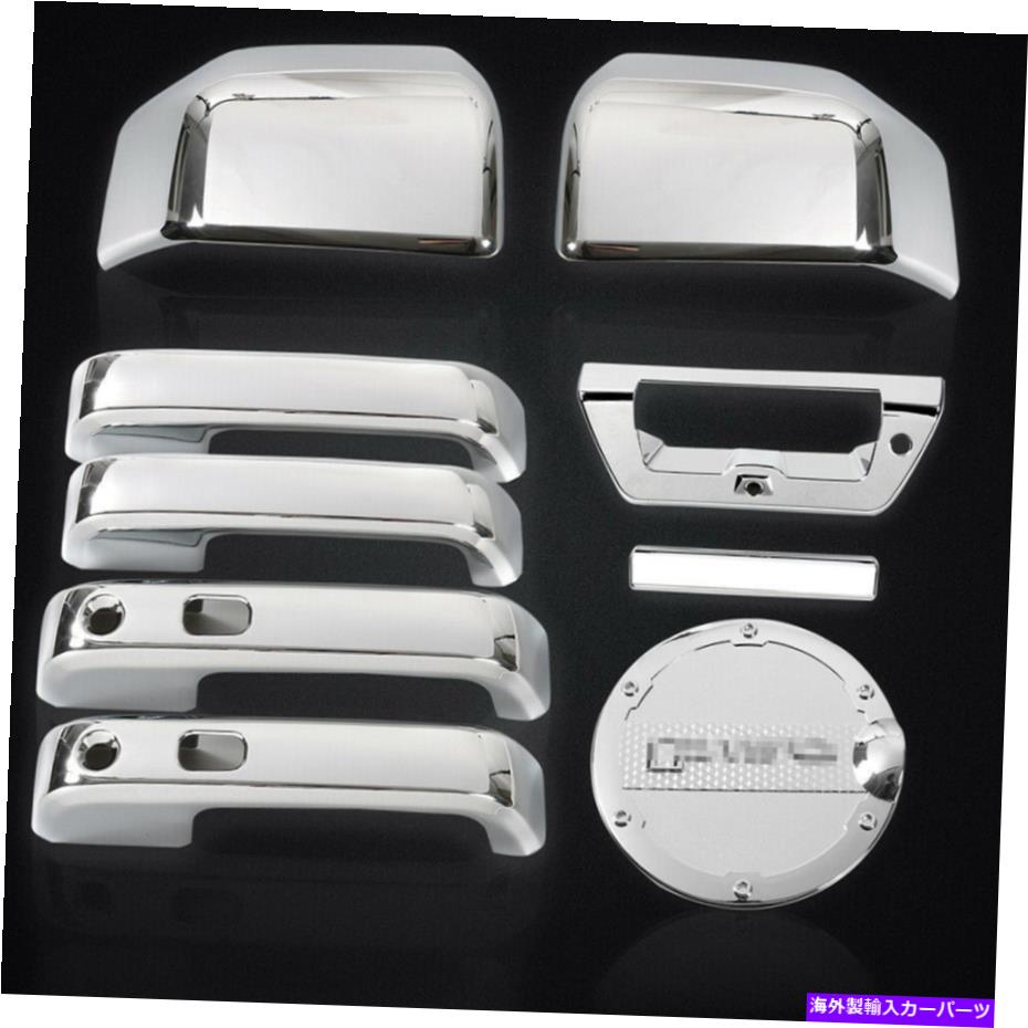クロームカバー 10pc外観アクセサリー装飾カバーフォードF150 2015-17クロム用のトリムキット 10pc Exterior Accessories Decoration Cover Trim Kit For Ford F150 2015-17 Chrome【並行輸入品】 44,902円