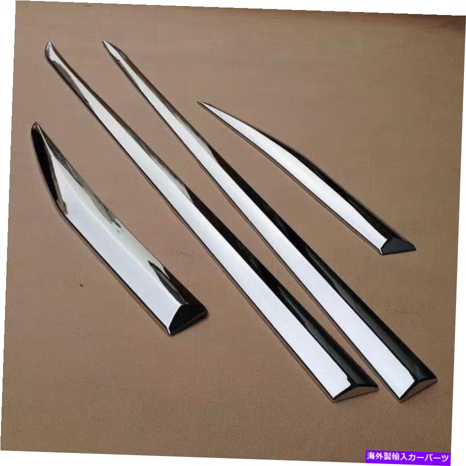 クロームカバー Lexus NX200T NX300H 15-18 4 PCS ABS Chromeサイドボディモールディングカバートリム用 For Lexus NX200t NX300h 15-18 4 Pcs ABS Chrome Side Body Moulding Cover Trim【並行輸入品】