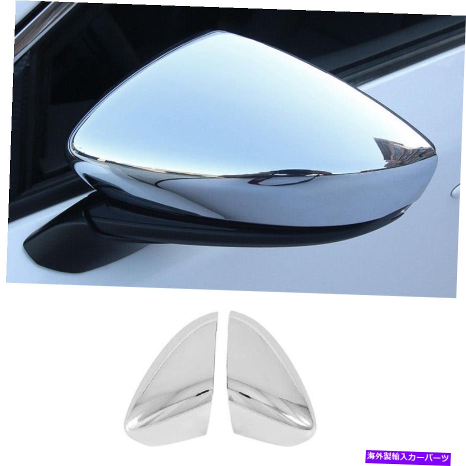 クロームカバー マツダに適していますAxela 2020-2021 Chrome Rear View Side Door Mirror Cover Trim 2PC Fit For Mazda 3 Axela 2020-2021 Chrome Rear View Side Door Mirror Cover Trim 2pc【並行輸入品】