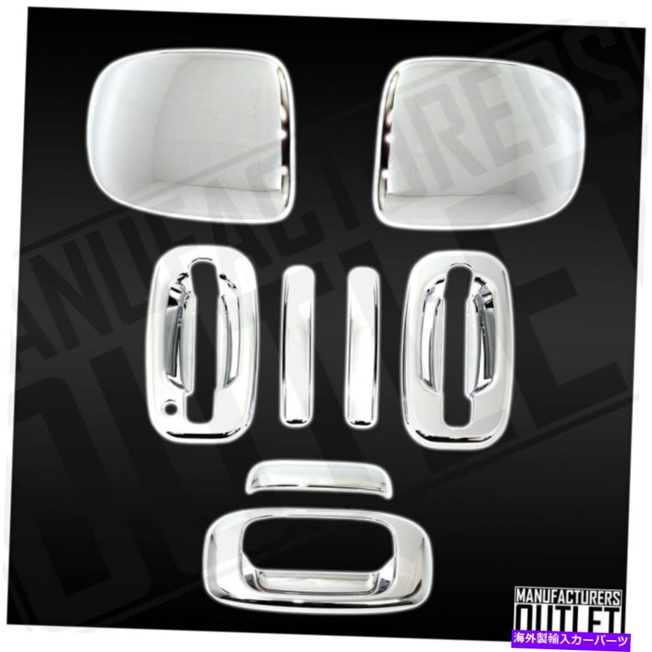 クロームカバー 1999-2006 GMC Sierra 1500/2500 2DRドアハンドルサイドミラーテールゲートカバートリム 1999-2006 GMC Sierra 1500/2500 2dr Door Handle Side Mirror Tailgate Cover Trim【並行輸入品】