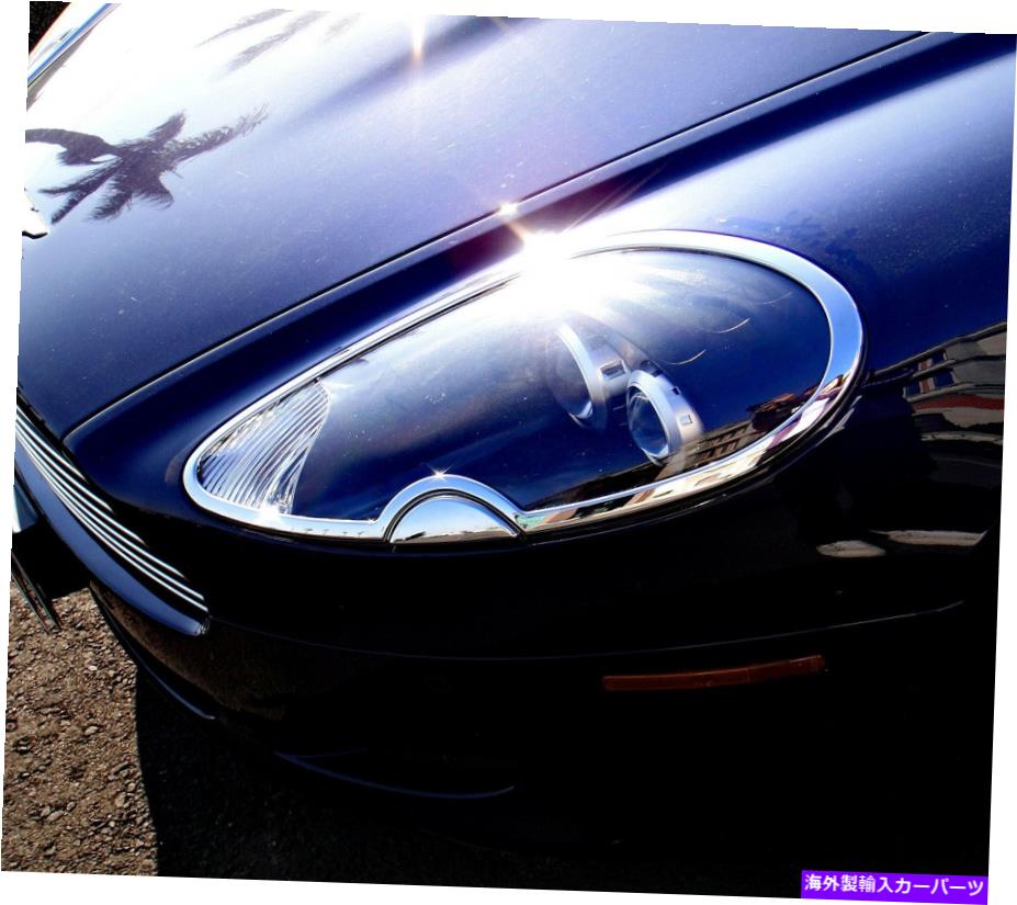 クロームカバー IDFRアストンマーティン2004?ヘッドライトワッシャーカバー用のDB9クロムカバー IDFR Aston Martin 2004~on DB9 Chrome cover for head light washer cover【並行輸入品】