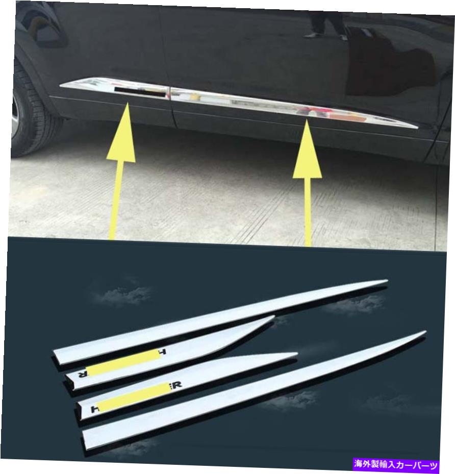 クロームカバー 2014-2019のクロムボディサイドモールディングカバートリムトヨタハイランダーブラック Chrome Body Side Molding cover trim for 2014-2019 Toyota Highlander BLACK【並行輸入品】