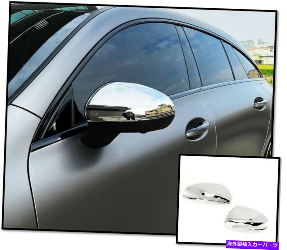 クロームカバー IDFR Benz CLA C118 2019?2022サイドドアミラー /ミラーカバー用のクロムカバー IDFR Benz CLA C118 2019~2022 Chrome cover for side door mirror / mirror cover【並行輸入品】