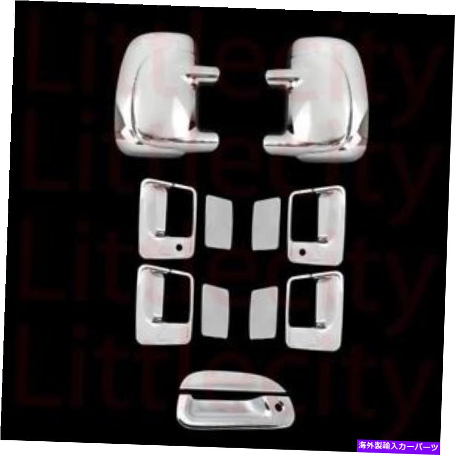 クロームカバー 99-07 FORD F250 Superduty Chrome 4ドアハンドルw/Kテールゲートミラーカバー付き 99-07 Ford F250 SuperDuty Chrome 4 Door Handle W/K Tailgate Mirror Cover W/O TL【並行輸入品】