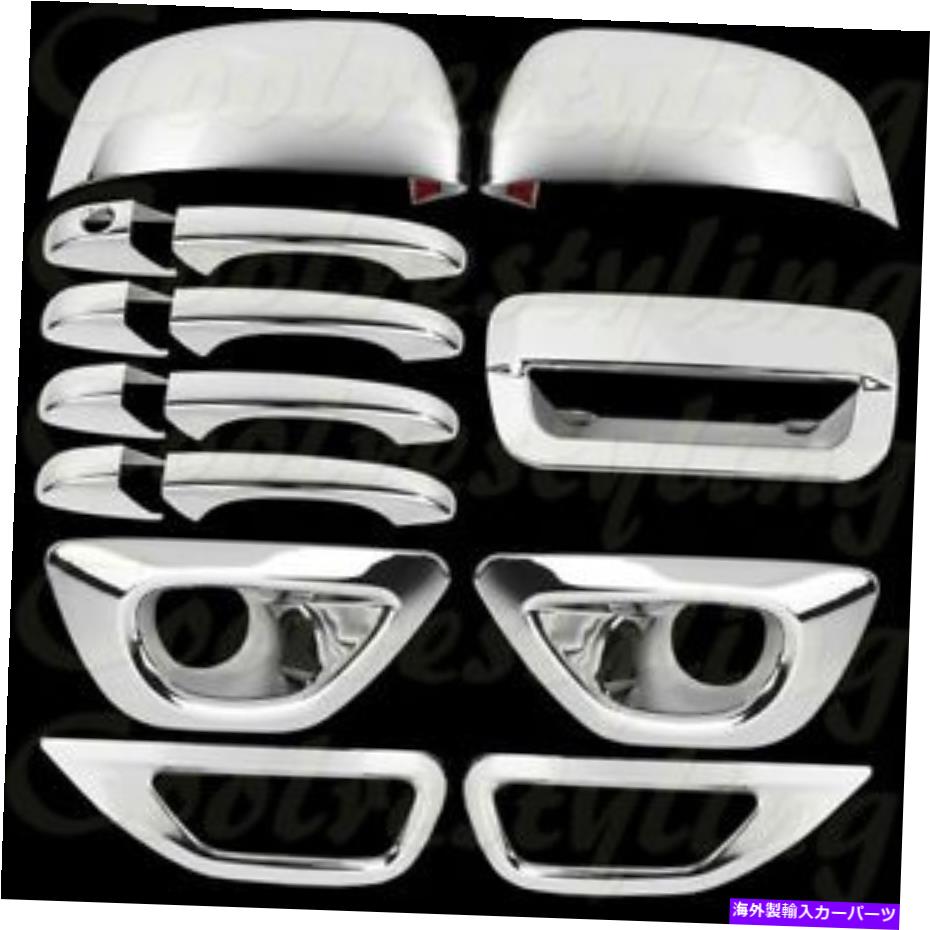 クロームカバー 14-15ジープグランドチェロキークロムカバーミラードアハンドルテールゲートフォグランプ 14-15 Jeep Grand Cherokee Chrome Covers Mirror Door handle Tailgate Fog Lamps【並行輸入品】