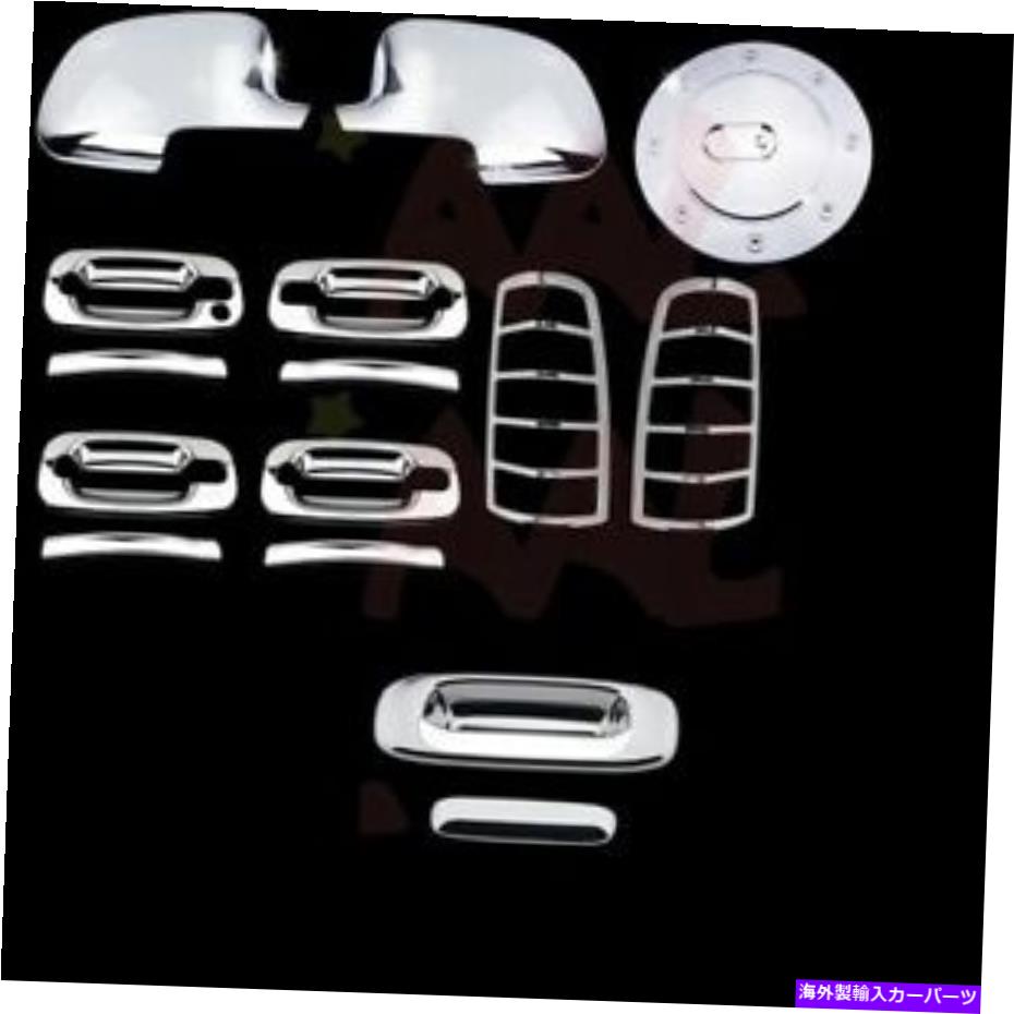 クロームカバー AAL 03-06シボレーシルバラードクロムカバーミラードアハンドルテールゲートテールライトガス AAL 03-06 Chevy Silverado Chrome Cover Mirror Door Handle Tailgate Taillight Gas【並行輸入品】
