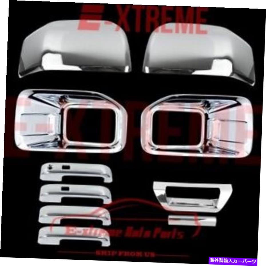 クロームカバー 15-16 FORD F150 CHROME COVER FOGLAME 2ミラー4ドアハンドル1テールゲートw/oカム 15-16 FORD F150 Chrome Cover Fog Lamp 2 Mirror 4 Door Handle 1 Tailgate W/O Cam【並行輸入品】