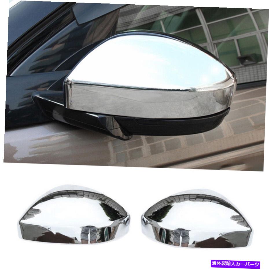 クロームカバー Range Rover Velar 2018-2022 Chrome Rear View Side Mirror Cover Trim 2PCSに適合する Fit For Range Rover Velar 2018-2022 Chrome Rear View Side Mirror Cover Trim 2pcs【並行輸入品】
