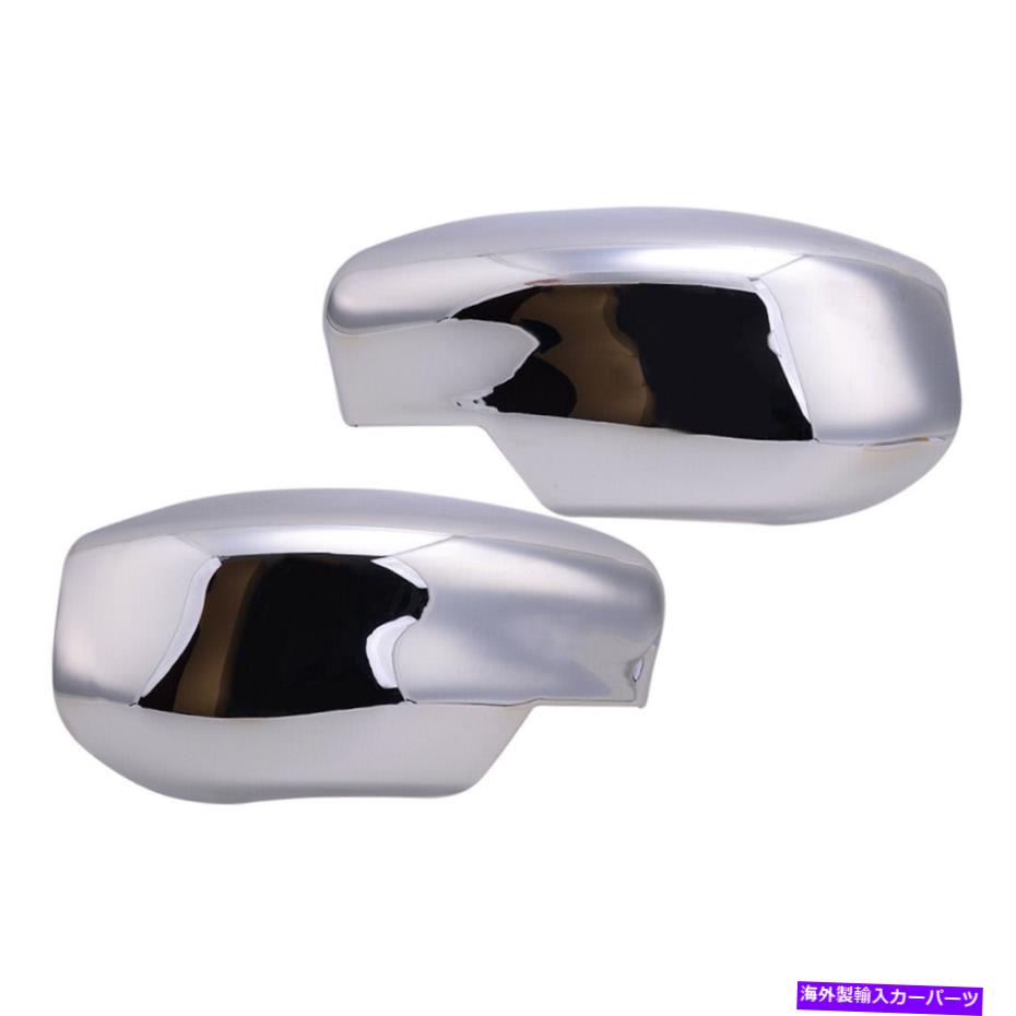 クロームカバー クロムバックビューサイドミラーカバートリム日産シルフィセントラ13-2019に適しています Chrome Rearview Side Mirror Cover Trim Fit For Nissan SYLPHY Sentra 13-2019【並行輸入品】