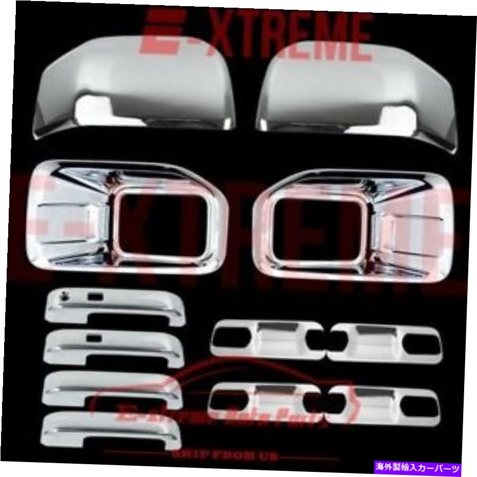クロームカバー 15-16 FORD F150 Chrome Cover Foglight2ミラー4ドアハンドル + 4ドアボウル 15-16 FORD F150 Chrome Cover Fog Light 2 Mirrors 4 Door Handles + 4 Door Bowls【並行輸入品】