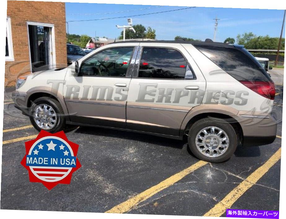 クロームカバー 02-2007ビュイックランデブー6pcクロムピラーポストステンレススチールトリムドアカバー 02-2007 Buick Rendezvous 6Pc Chrome Pillar Post Stainless Steel Trim Door Cover【並行輸入品】 44,902円