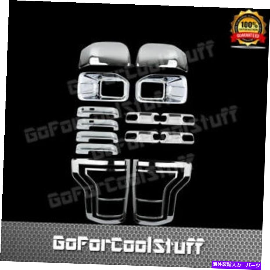 クロームカバー 15-16 FORD F150フォグランプ+ミラー+4ハンドル+4ボウル+2テールクロムカバー 15-16 FORD F150 Fog Lamp+Mirrors+4 Handles+4 Bowls+ 2 Tail Chrome Cover【並行輸入品】 44,902円