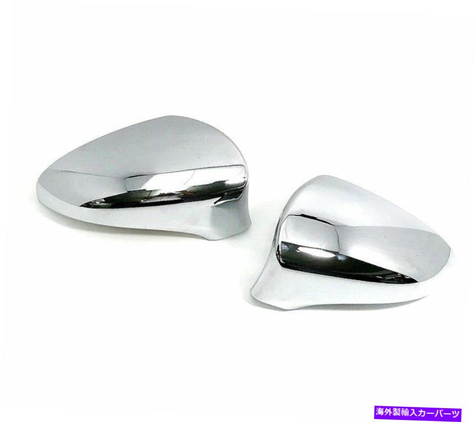 クロームカバー Lexus ES ES350 2013-2015のクロムサイドドアミラーカバー左手ハンドドライブのみ Chrome Side Door Mirror Covers For Lexus ES ES350 2013-2015 Left Hand Drive Only【並行輸入品】