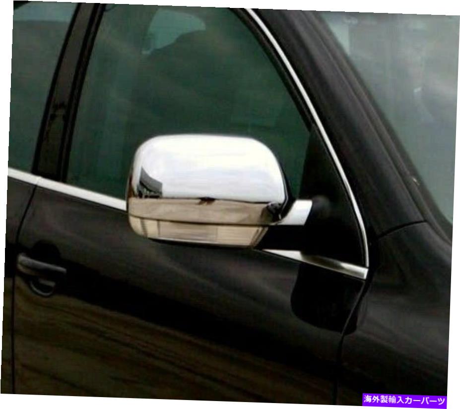 クロームカバー IDFR VW Touareg 2003?2007サイドドアミラー /ドアミラーカバー用のクロムカバー IDFR VW Touareg 2003~2007 Chrome cover for side door mirror / Door mirror cover【並行輸入品】