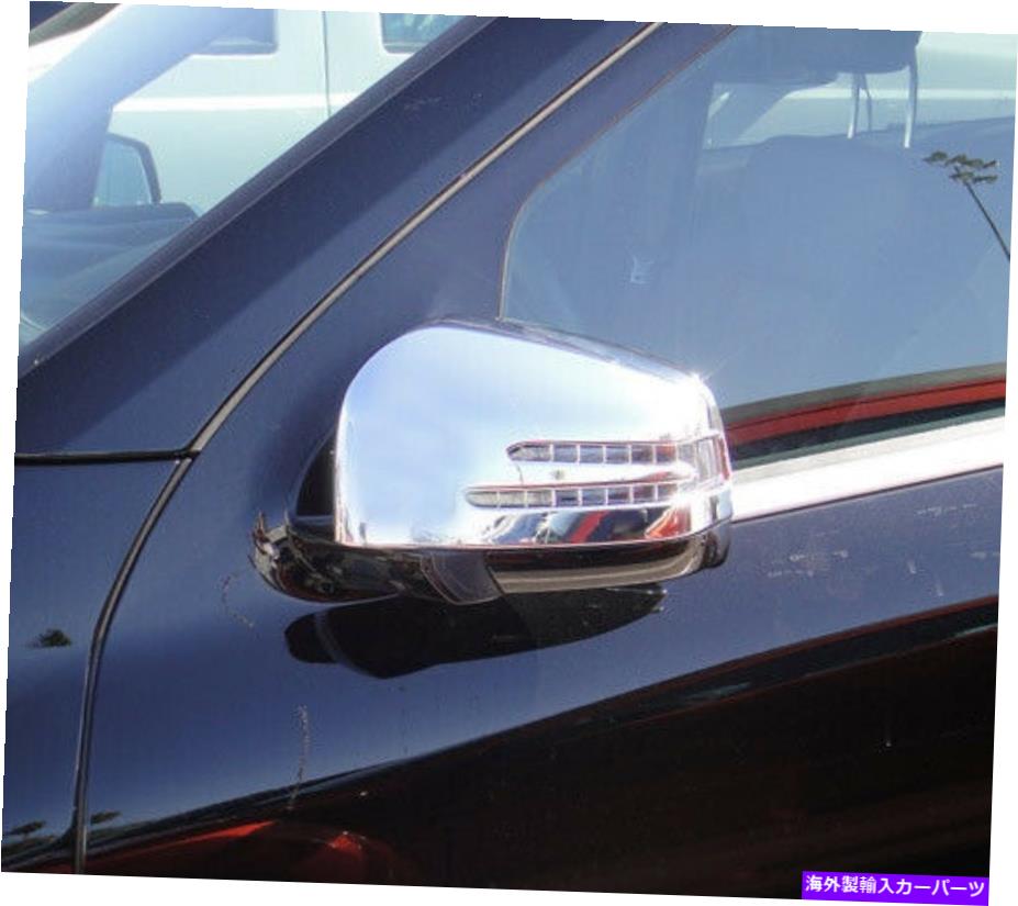 クロームカバー IDFR BENZ GL X164 11?ON GL320 GL350 GL450サイドドアミラー用クロムカバー IDFR Benz GL X164 11~on GL320 GL350 GL450 chrome cover for side door mirror【並行輸入品】