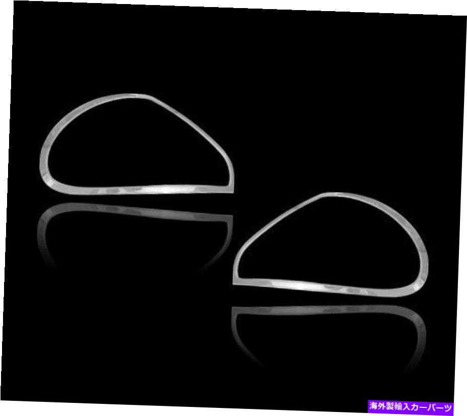 クロームカバー Jaguar X-Type X400セダン01-08用のChrome Taillightsトリムベゼルリムカバー Chrome Tailights Trim Bezel Rim Cover For Jaguar X-Type X400 Sedan 01-08【並行輸入品】