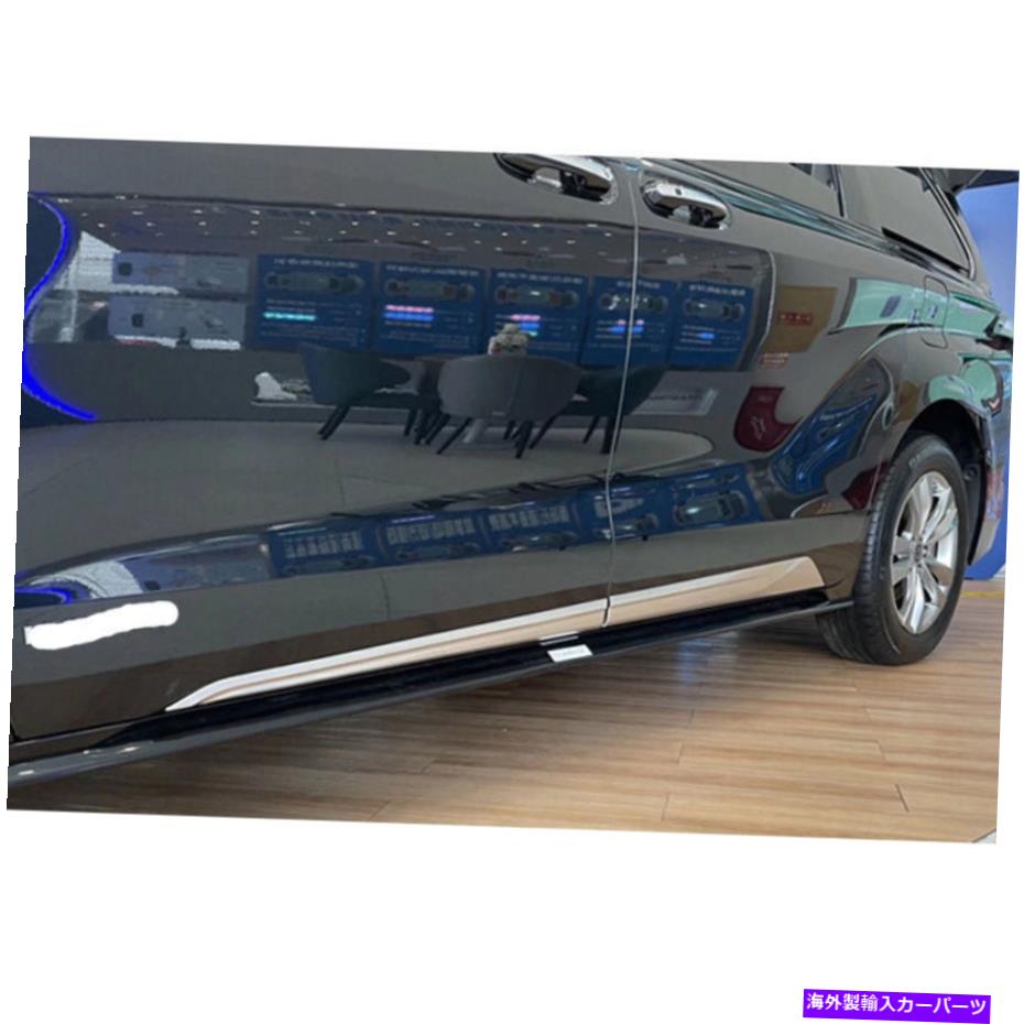 クロームカバー トヨタシエナ2021-2022車ABSクロムサイドボディモールディングトリムカバーに適しています Fit For Toyota Sienna 2021-2022 Car ABS Chrome Side Body Molding Trim Cover【並行輸入品】