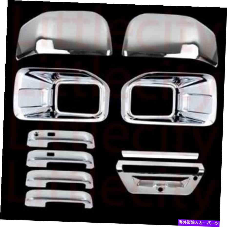 クロームカバー 15-16フォードF150フォグライトトップミラー4ドアハンドル1テールゲートクロムカバー 15-16 FORD F150 Fog Light Top Mirrors 4 Door Handles 1 Tailgate Chrome Cover【並行輸入品】
