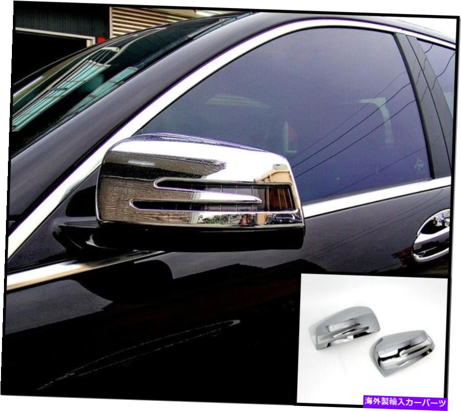 クロームカバー IDFR BENZ GLK X204 GLK220 GLK350 GLK280 08?15サイドドアミラー用のクロムカバー IDFR Benz GLK X204 GLK220 GLK350 GLK280 08~15 chrome cover for side door mirror【並行輸入品】