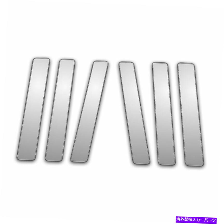 クロームカバー 6PC Chrome Pillar Post Covers 09-19 Volkswagen Routanのカバー 6Pc Chrome Pillar Post Covers for 09-19 Volkswagen Routan【並行輸入品】