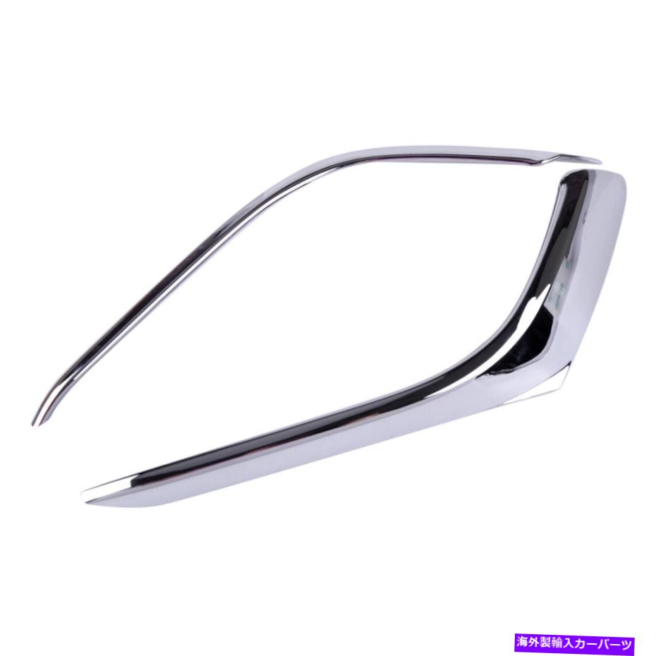 クロームカバー マツダに合う3 bm axela chromeフロントフォグライトカバートリム眉毛眉mi Fit For Mazda 3 BM Axela Chrome Front Fog Light Cover Trim Eyebrow Brow MI【並行輸入品】