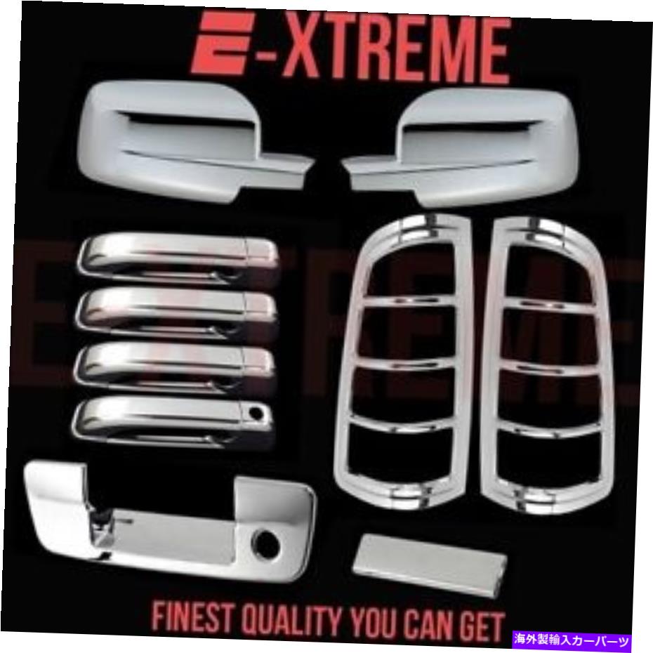 クロームカバー クロムミラードアハンドルテールゲートテールライトカバーダッジラム1500 09-15 CHROME MIRROR DOOR HANDLE TAILGATE TAILLIGHTS COVERS FOR DODGE RAM 1500 09-15【並行輸入品】