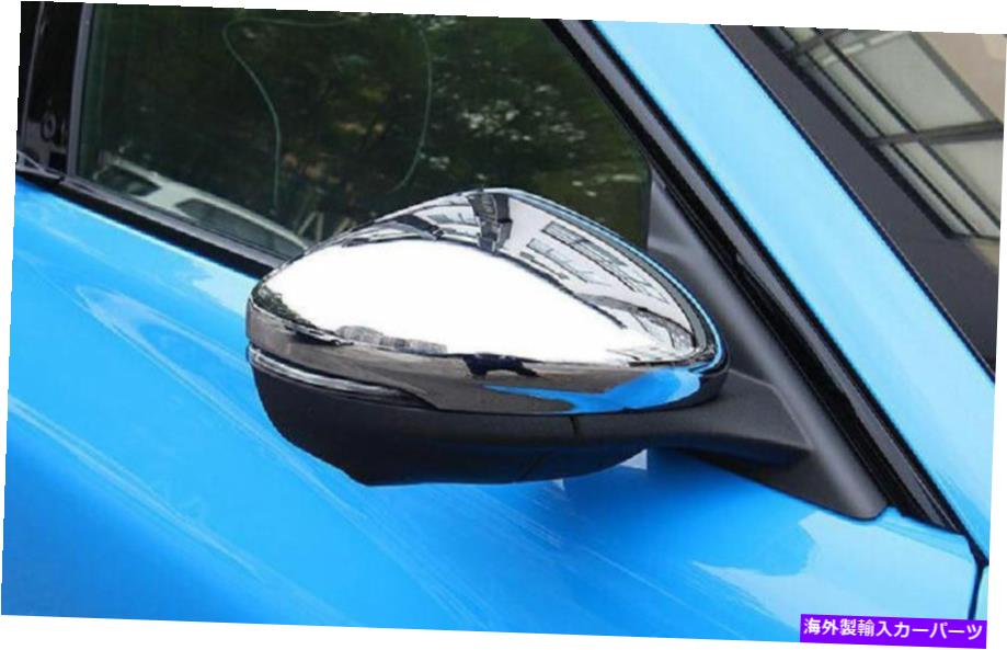クロームカバー Ford Mustang Mach-E 2021-2022 Chrome Exterior View Mirror Cover Trim I For Ford Mustang Mach-E 2021-2022 Chrome Exterior Rear View Mirror Cover Trim I【並行輸入品】