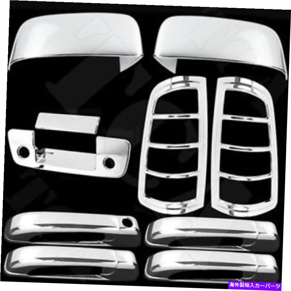 クロームカバー ダッジラム1500 09-15クロムカバートップミラー+ 4ハンドル+テールゲート+テールライト For Dodge Ram 1500 09-15 Chrome Cover Top Mirror+ 4 HANDLE+ Tailgate+ Taillight【並行輸入品】