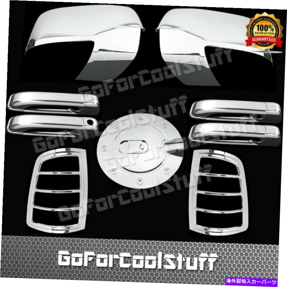 クロームカバー Dodge Ram 2500/3500 2010-2012 Chrome Mirror 4Door Taillight Gas Cover w/sign用 For Dodge Ram 2500/3500 2010-2012 Chrome Mirror 4Door Taillight Gas Cover w/sign【並行輸入品】 42,757円