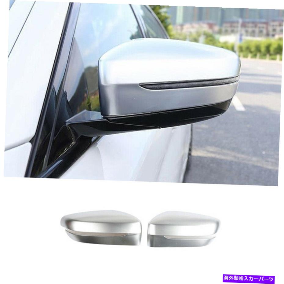 クロームカバー BMW 5シリーズ2018-2022 ABSクロームカーバックミラーカバートリム装飾2PCS For BMW 5 Series 2018-2022 ABS Chrome Car Rearview Mirror Cover Trim Decor 2PCS【並行輸入品】