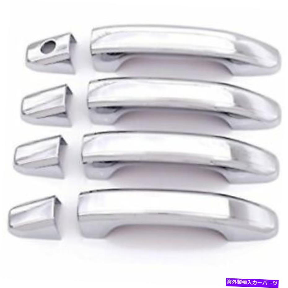 クロームカバー 14-18のAVSシボレーシルバラード1500ドアハンドルカバー（4ドア）8pcセット-Chrome AVS for 14-18 Chevy Silverado 1500 Door Handle Covers (4 Door) 8pc Set - Chrome【並行輸入品】