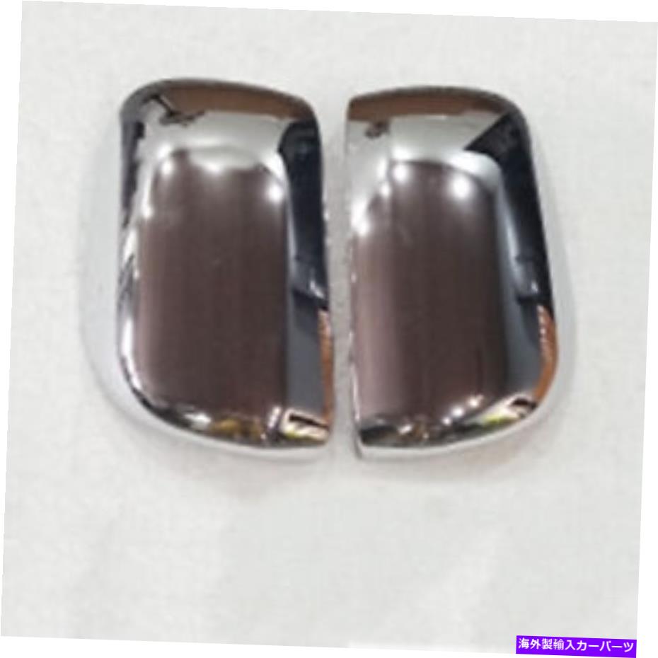 クロームカバー 16-19の三菱パジェロモンテロクロムエクステリアリアビューミラーカバートリム For 16-19 Mitsubishi Pajero Montero Chrome Exterior Rear View Mirror Cover Trim【並行輸入品】