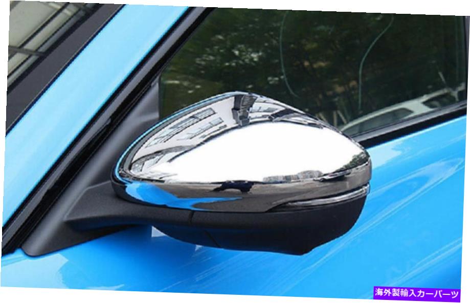 クロームカバー Ford Mustang Mach-E 2021-2022 Chrome Exterior View Mirror Cover Trim M For Ford Mustang Mach-E 2021-2022 Chrome Exterior Rear View Mirror Cover Trim M【並行輸入品】