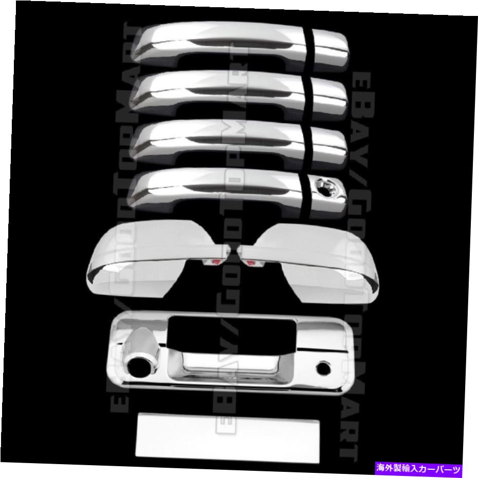 クロームカバー トヨタツンドラ2007-2013のクロムカバーフルミラー+4ドア+テールゲートカム For Toyota TUNDRA 2007-2013 Chrome Covers Full Mirrors+4 Doors w/o+Tailgate CAM【並行輸入品】