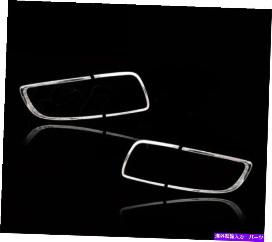 クロームカバー マツダのクロムテールライトリアランプモールディングカバートリム2004-2009 Chrome Taillight Rear Lamp Molding Cover Trim For Mazda 3 2004-2009【並行輸入品】 44,902円